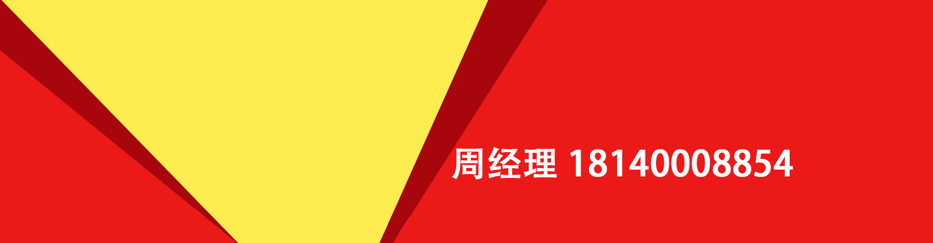 平凉纯私人放款|平凉水钱空放|平凉短期借款小额贷款|平凉私人借钱